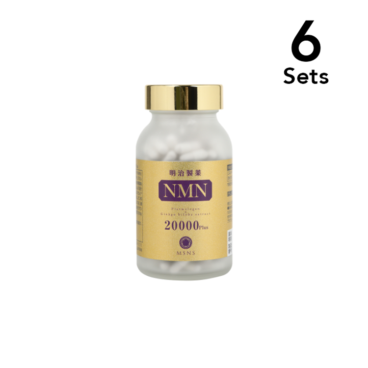 [6组] Meiji Pharmaceutical NMN 20000加240粒