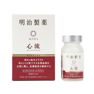 Meiji Pharmaceutical NMN10000 90 Cardius [하위 고혈압]