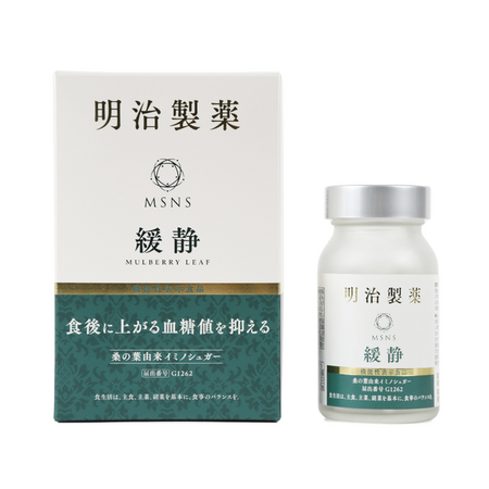明治製藥 NMN10000 緩靜 90粒【有助於降低餐後血糖值】