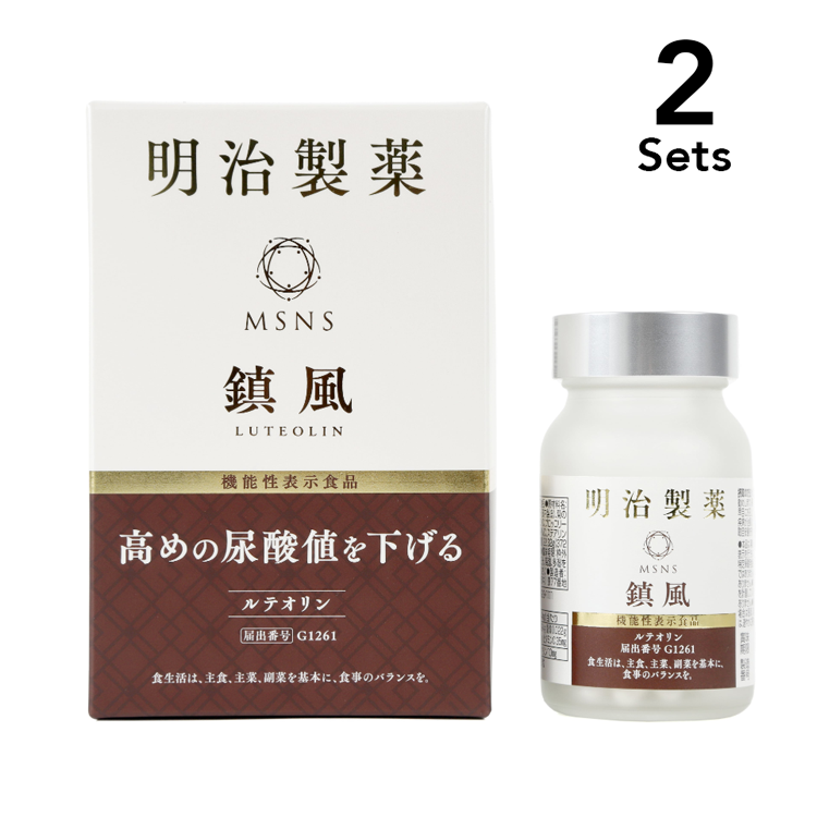 【2個セット】明治製薬 NMN10000 鎮風  60粒【高めの尿酸値を下げる】