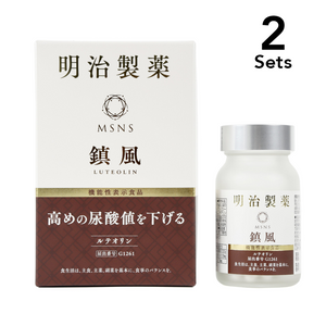 [Set of 2] Meiji Pharmaceutical NMN10000 60 tablets [Lower high uric acid level]