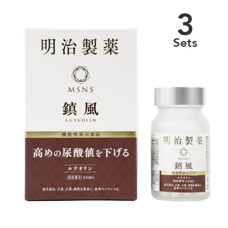 【3個セット】明治製薬 NMN10000 鎮風  60粒【高めの尿酸値を下げる】