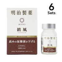 [Set of 6] Meiji Pharmaceutical NMN10000 Chinfu 60 Capsules [Helps lower high uric acid levels]