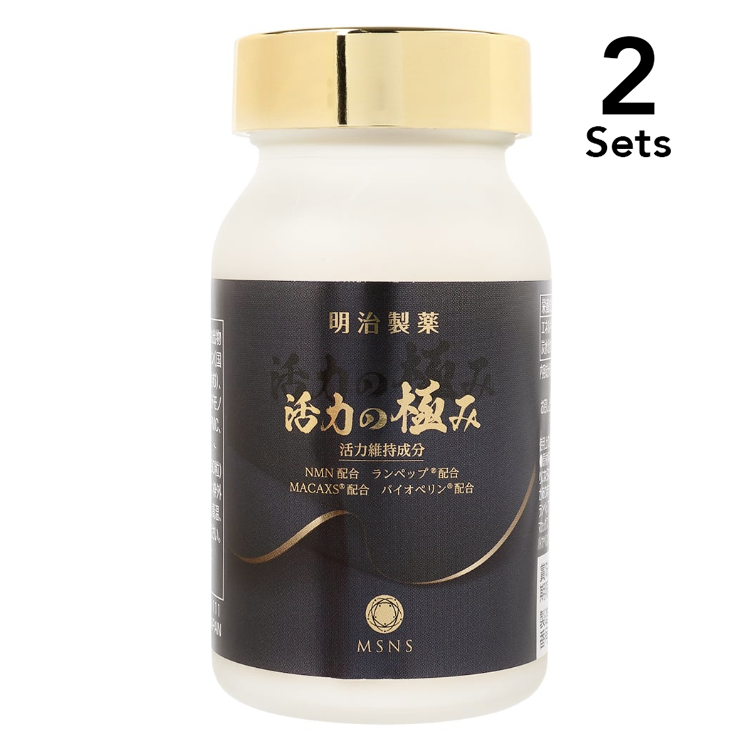 明治製薬 [2個] 90個活力膠囊[4其他NMN組成]