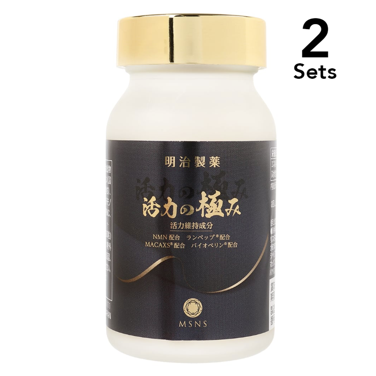 [2-Pack] Katsuryoku no Kiwami, 90 capsules [Contains NMN plus 4 other ingredients]