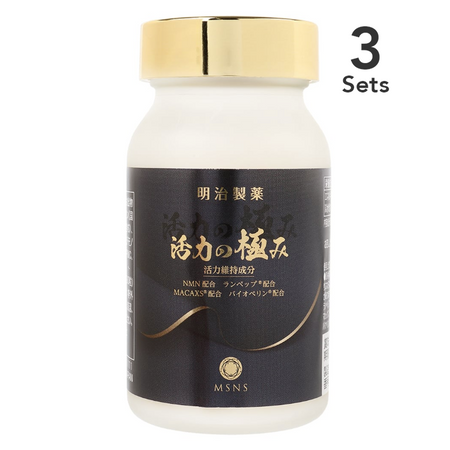 [ 3 件入組] 極致活力 90 片 [含 NMN 和其他 4 種成分]
