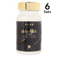 [Set of 6] Katsuryoku no Kiwami 90 Capsules [Formulated with NMN and 4 other ingredients]