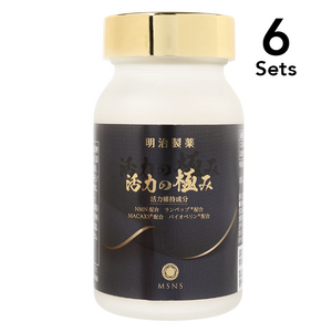 [Set of 6] 90 capsules of vitality [4 other 4 ingredients of NMN]