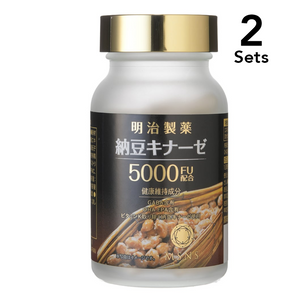 [Set of 2] Natto Kinase 5000FU 90 tablets
