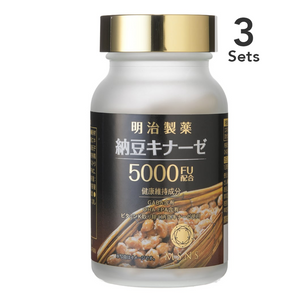 [Set of 3] Natto kinase 5000FU 90 tablets