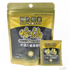 明治製藥 薑黃＋肝臟萃取 吟仙Premium 1粒*10包