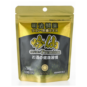 Meiji Pharmaceutical Turmeric + Liver Extract Gin Sen PREMIUM 1 grain*10 bags