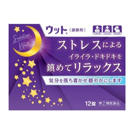 [指定第2类医药品] 伊丹制药 Utto 12片