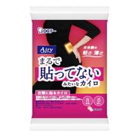 S.T. Onpacks Airy Stick-On Body Warmers, 8-Pack