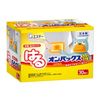 S.T. Haru Onpax 30 pieces