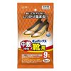 S.T. Onpax insoles for toes, pack of 5