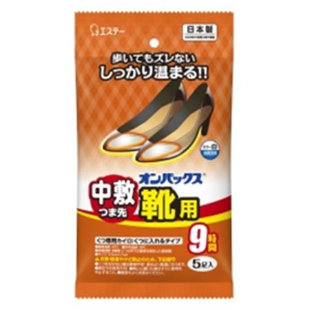S.T. Onpax insoles for toes, pack of 5