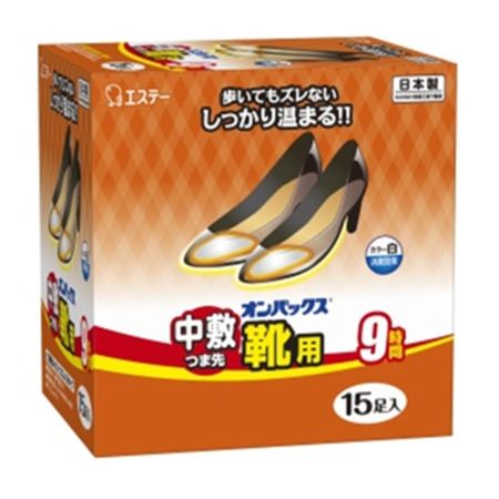 S.T. Onpax insoles for toes, pack of 15