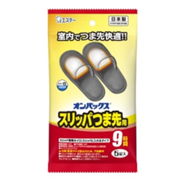 5 Este -on Pax Slipper toes