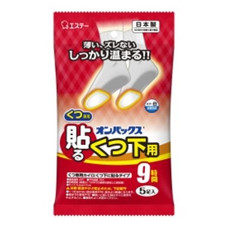 S.T白色黏貼襪 5雙