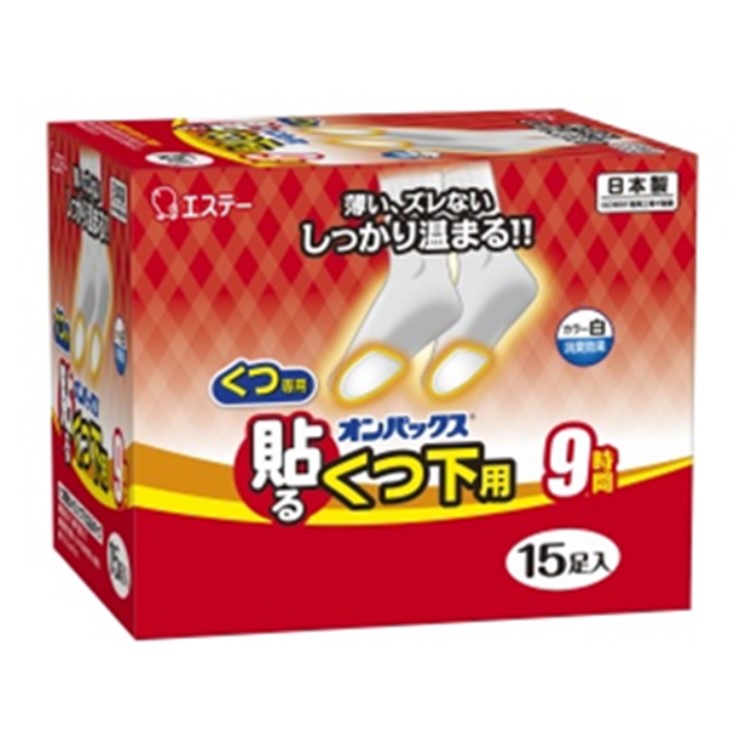 S.T エステー 貼る暖暖包襪子用白色15個入
