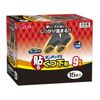 S.T。 Onpax 黑色黏貼襪 15雙