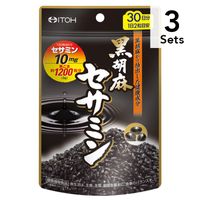 https://image.dokodemo.world/catalog-skus/9044180/dc702fb10298e05648cab16ed2a3e769.jpg