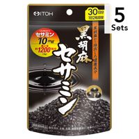 https://image.dokodemo.world/catalog-skus/9044181/3c785d187bf14a88ede99fda054b682a.jpg