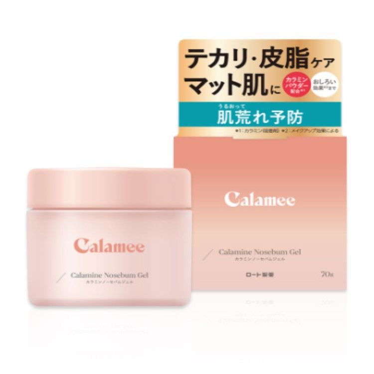 Rohto Pharmaceutical Calamee Calamine No-Sebum Gel 70g