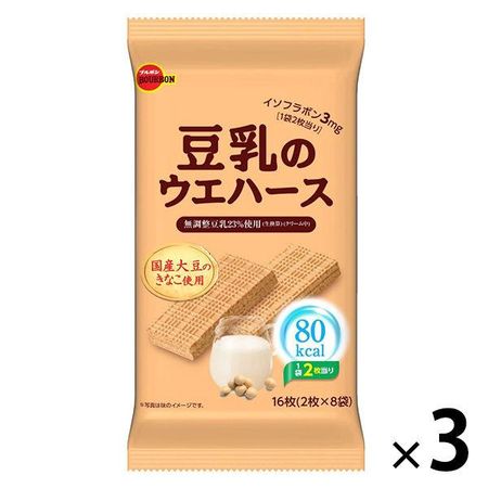[ 3個入組] 波本豆奶威化餅 (2塊 x 8袋)