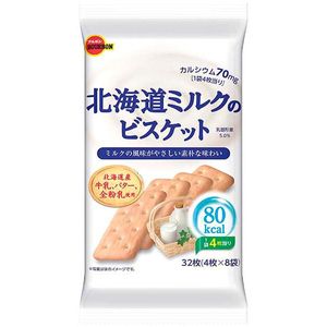 [Set of 3] Bourbon Hokkaido Milk Biscuits 32 pieces (4 pieces x 8 bags)