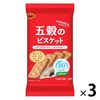 【3入組】Bourbon 五穀餅乾 32片（4片×8包）