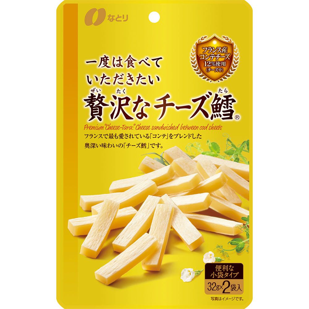 Natori luxurious cheese cod 64g