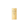 CPB Cle de Peau Beaute Soin Protecteur Levres &lt;唇霜&gt; SPF30・PA+++4g