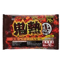 Okamoto Adhesive Body Warmer Kai-On-kun Plus Ultra Hot Regular (Pack of 10)