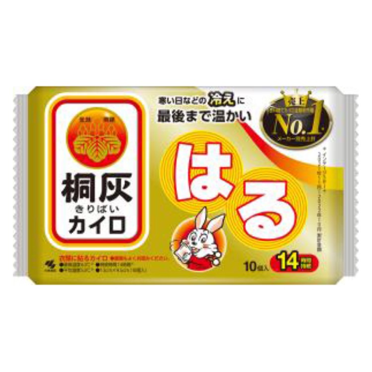 小林製藥 桐灰暖寶寶 小林製藥(桐灰)桐灰白海羅春 10片