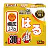 小林製薬(桐灰) 桐灰カイロはる 30枚