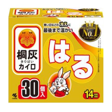 小林製薬(桐灰) 桐灰カイロはる 30枚