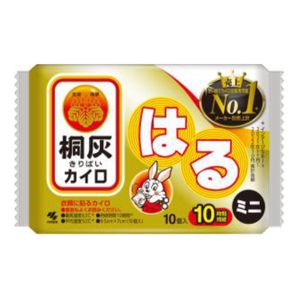 小林製薬(桐灰) 桐灰カイロはるミニ 10枚