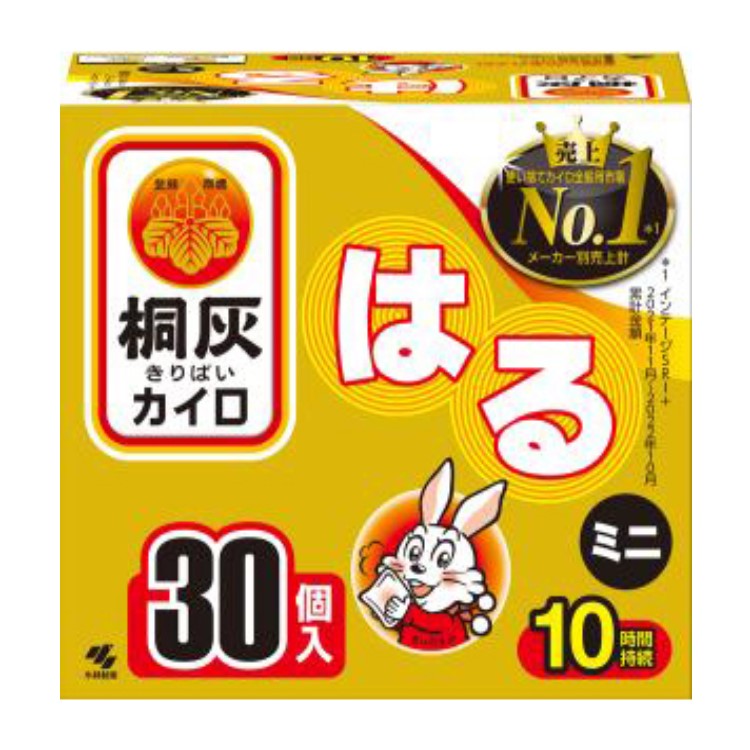 小林製藥 桐灰暖寶寶 小林製藥(桐灰) 桐灰 Kairo Haru 迷你 30 片