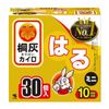 小林製藥(桐灰) 桐灰 Kairo Haru 迷你 30 片