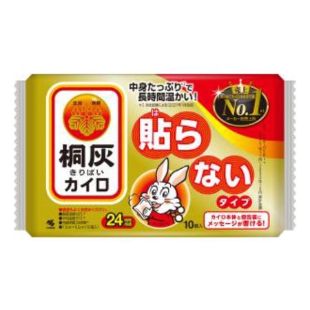 小林製薬(桐灰) 桐灰カイロ貼らないタイプ 10枚