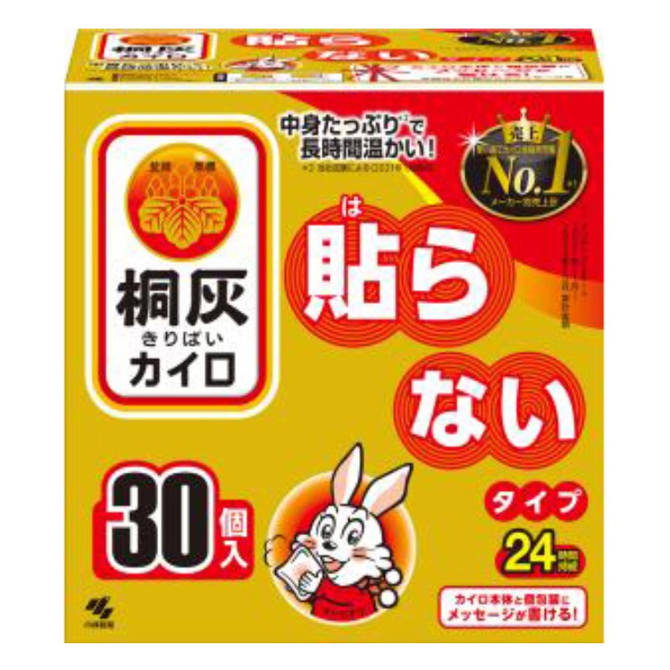 小林製藥 桐灰暖寶寶 小林製藥（桐灰） 桐灰暖寶寶不黏型 30片