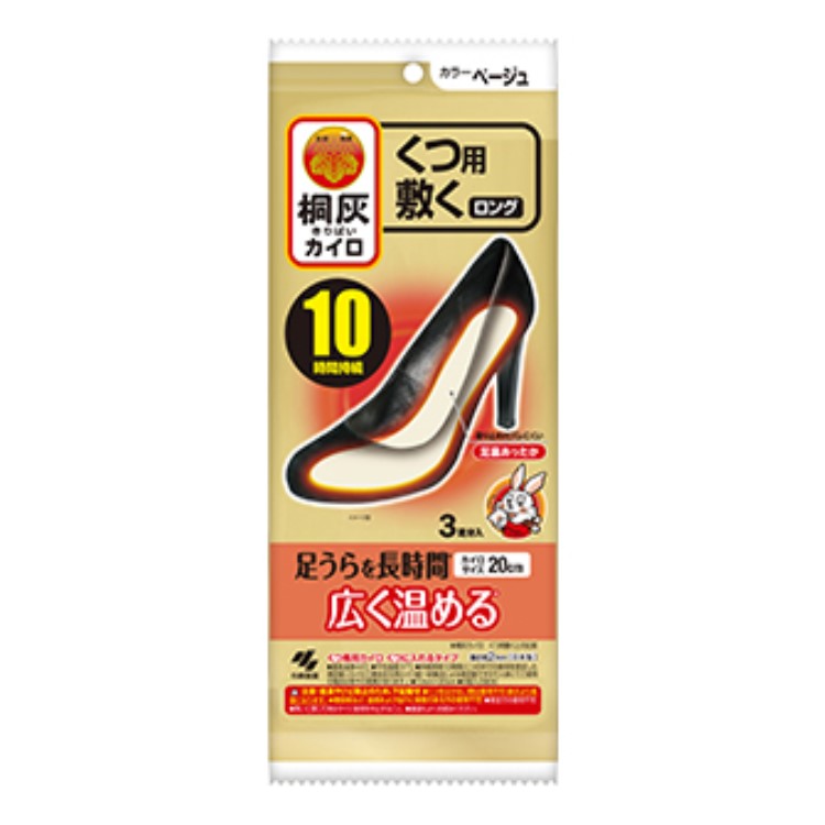 小林製藥 桐灰暖寶寶 小林製藥(Kirihai) 桐白保暖鞋 長米色 3雙