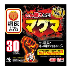 Kobayashi Pharmaceutical (Kiri ash) Kiri Asho Cairo Magma 30 pieces