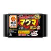 小林製藥（桐灰）桐灰暖暖包 MAGMA 不貼式迷你型 10片裝