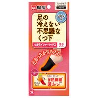 小林製藥（桐灰）神奇的保暖襪子 五指襪 1雙