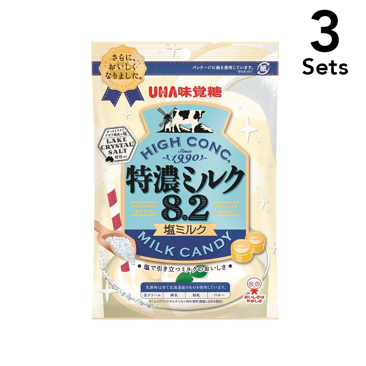 UHA [3套] Tokuno牛奶8.2鹽牛奶調味糖糖果糖果