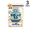 【3個セット】特濃ミルク8.2 塩ミルク  味覚糖 キャンディ 飴