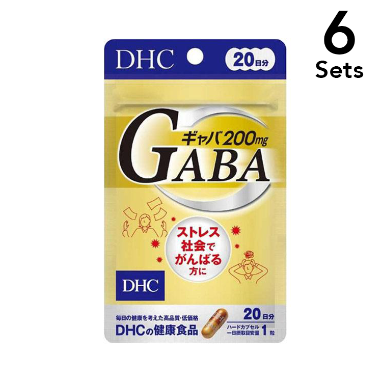 【6個セット】DHC ギャバ(GABA) 20粒 (20日分)